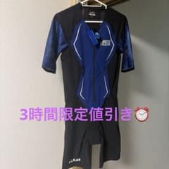 HUUB トライアスロンウェア Lサイズのサムネイル