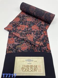 はな様専用 反物 3点 『花舞姫』 友禅小紋 丹後ちりめん 正絹 B805