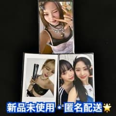 LE SSERAFIM ルセラ チェウォン トレカ 3枚セット - メルカリ