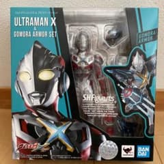 S.H.フィギュアーツウルトラマンエックス & ゴモラアーマーセット約150mmのサムネイル