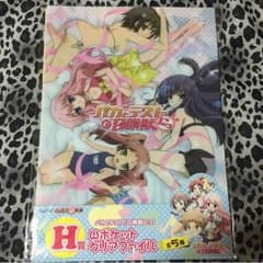 バカとテストと召喚獣 クリアファイル バカテスのサムネイル