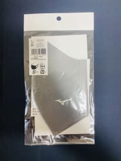 【新品未開封】ミズノ マスク チャコール Lサイズ C2JY013205 10枚 新品未開封】ミズノ マスク チャコール Lサイズ C2JY013205 10枚