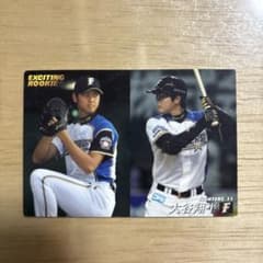 大谷翔平 ルーキー カード 2013 プロ野球チップス - メルカリ