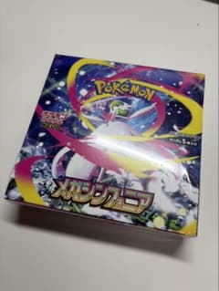 【BOX】 MEGA 拡張パック メガシンフォニア　シュリンク付きのサムネイル