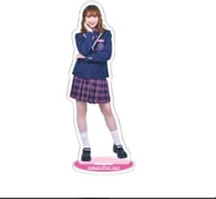 日プ女子　アクスタ　山本すずのサムネイル