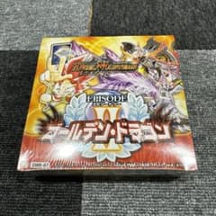 デュエマ 絶版 未開封 box ゴールデン・ドラゴン デュエルマスターズ デュエマ ゴールデンドラゴン未開封BOX 絶版