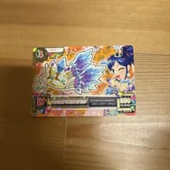 アイカツ クリスタルアクエリアスクラウンのサムネイル