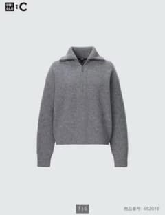 UNIQLO セットアップニットのサムネイル