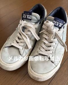 NIKE SB ZOOM BLAZER LOW PRO GT PRM 27.5