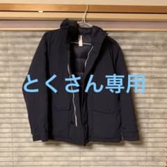 MHL. フード付きネイビーダウンジャケット Mのサムネイル