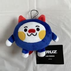 treasure TRUZ ジョンウ woopy ぬいぐるみ キーホルダー - メルカリ