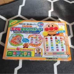 アンパンマン天才脳絵合わせボードのサムネイル