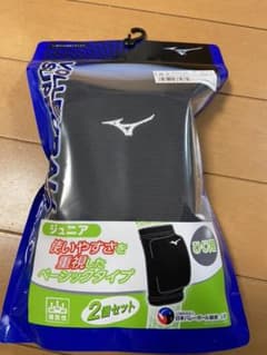 バレーボール用肘サポーターのサムネイル
