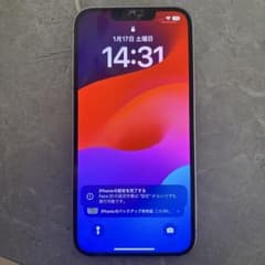 値下げApple iPhone 14 パープル 256GBのサムネイル