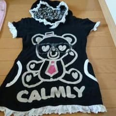 上下セットのサムネイル