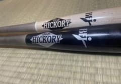 Old Hickory 硬式木製バット 2本セット - メルカリ
