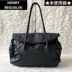 未使用級✨ エンリーベグリン オミノくん トートバッグ クロコ型押し 