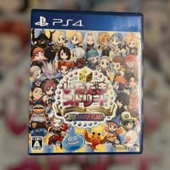 いただきストリート 30th ANNIVERSARY ps4のサムネイル