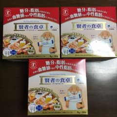 賢者の食卓 ダブルサポート 6g*30包×3箱のサムネイル