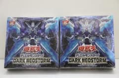 遊戯王 DARK NEOSTORM アジア版 2BOX 37-EY0413-21 - メルカリ