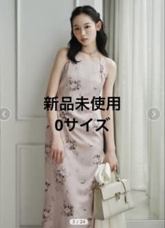 SNIDELスナイデル　ほぐし風プリントジャガードキャミワンピースのサムネイル