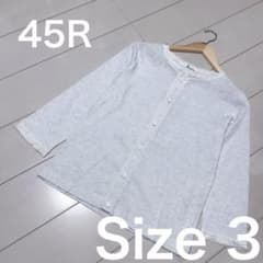 ☆45R☆華夏 ギマニット コットン シルク カーディガンライトグレー