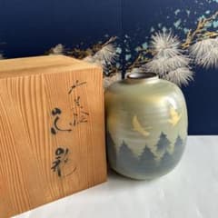 九谷焼 長山作 花器 花瓶 花入 共箱付 - メルカリ