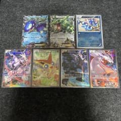 ポケカ レックウザEX ライジングバーン まとめ売り 3点セット おまけ付き ポケカ レックウザEX ライジングバーン まとめ売り 3点セット おまけ