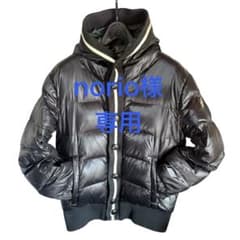 MONCLER モンクレール フーディ ダウンジャケットのサムネイル