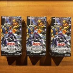 遊戯王 WORLD PREMIERE PACK 2026 3BOX シュリンク付