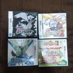 ポケットモンスター ブラック・ホワイト2・X どう森 ハッピーホームデザイナーのサムネイル