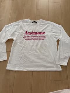 ロゴプリント 長袖Tシャツ ホワイト Mのサムネイル