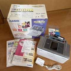 年賀状作成に！プリン写るPCP200 おまけ付きのサムネイル