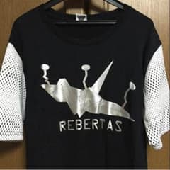 REBERTAS マウンテッドクレーンTのサムネイル