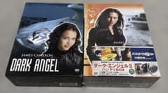 ダーク・エンジェル シーズン1・2 DVD BOX セット ジェシカ・アルバ
