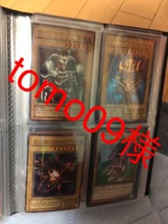 遊戯王　まとめ売りのサムネイル