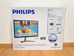 PHILIPS 246E7QDSB/11のサムネイル