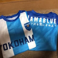 横浜FC 非売品 ユニフォーム 2枚セットのサムネイル