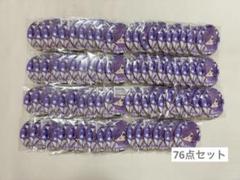 大暴年会 フェスキメ UMM るかわ 缶バッジ 大暴年会 フェスキメ UMM るかわ 缶バッジ - メルカリ