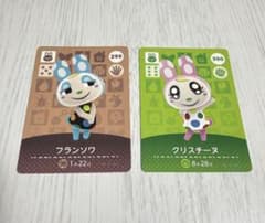 あつ森amiiboカードおまとめ ⭐︎ビンタ フランソワ クリスチーヌ います⭐︎ あつまれ どうぶつの森 amiiboカード フランソワ クリスチーヌ まとめ