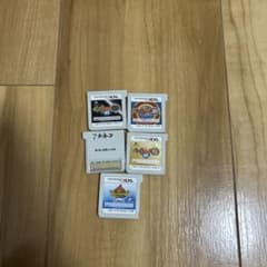 ※バラ売りあり※名前消したあとありニンテンドー3DS ゲームソフトセットのサムネイル