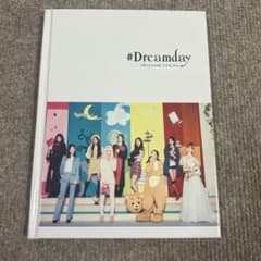 #Dreamday TWICE DOME TOUR 2019 フォトブックのサムネイル