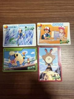 ポケモン カードダス サトシ フシギダネ ジョーイ メリープ カレン オタチのサムネイル