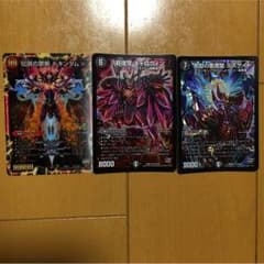 専用商品のサムネイル