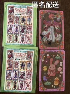 【地縛少年花子くん】10周年記念ミュージアム クリアカード もっけ ミツバのサムネイル