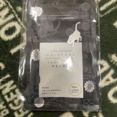 ニュートリコスメ　90粒　値下げのサムネイル