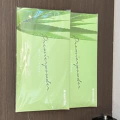 HGプレミアパウダー　3g×31包　ハーモニーグリーン HGプレミアパウダー 3g×31包 ハーモニーグリーン - メルカリ
