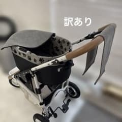 ハンドメイド製作 エアバギードーム3 (レギュラーサイズ)足柄カバー3点