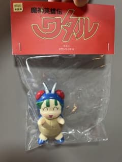 Alloktoys 魔神英雄伝ワタル2 ヒミコ　ソフビ　フィギュアのサムネイル