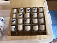 お猪口 20個セット 藍色絵付け 陶磁器のサムネイル
